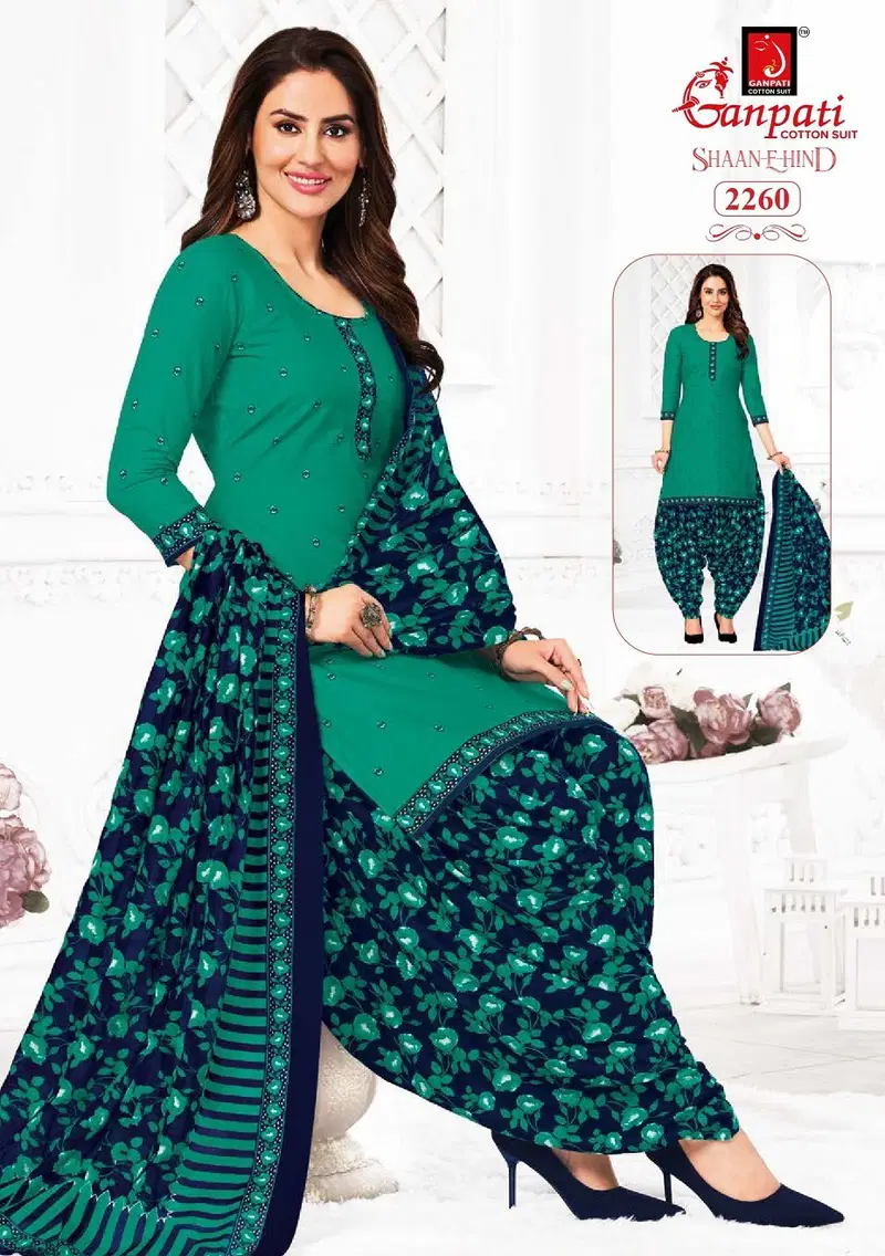 Shaan E Hind Patiyala Vol 11 By Ganpati Cotton Kurti With Bottom Dupatta Wholesale Online